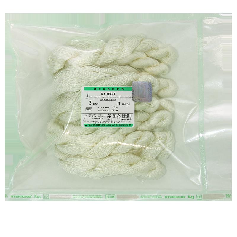 Капрон кручений білий у мотках 3(6) 50м кількістю 1шт.